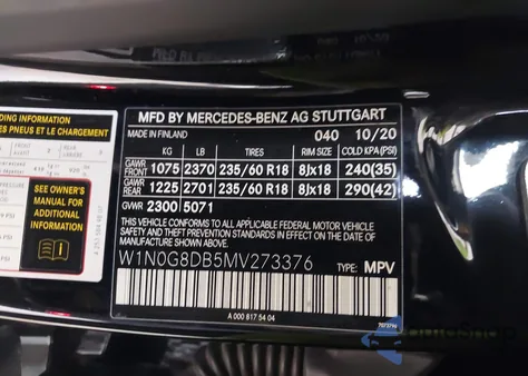 2021 Mercedes-Benz Glc 300 Suv из США, поврежденный, VIN W1N0G8DB5MV273376